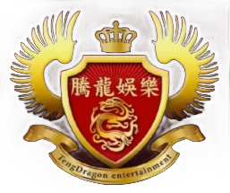 腾龙公司 Logo